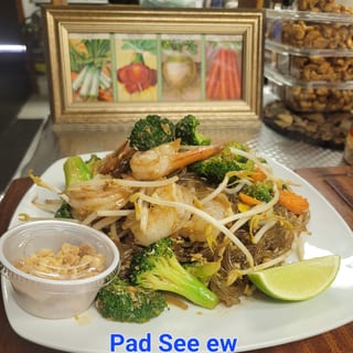 Pad See Ew Chicken